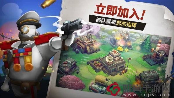 gunsup最新中文版