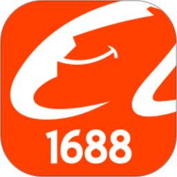 1688阿里巴巴app